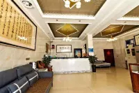 Yu Ruixing Homestay