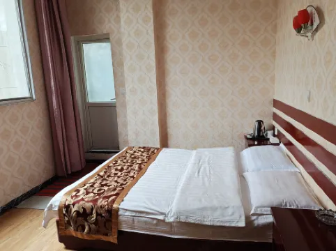 Wangyijia Business Hotel