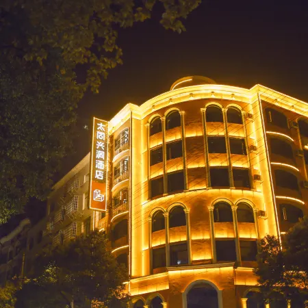 Hole Hotel