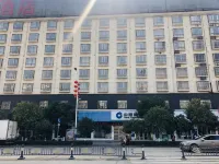 Jinxian Ruixian Hotel