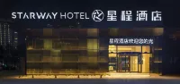 Starway Hotel (Nanchang Honggutan Green Space Twin Tower Wanda Plaza) Hôtels à proximité de : Jiangxi University of Finance & Economics (Fenglin West Street)