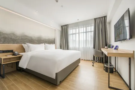 NEYA Hotel (Guangzhou Baiyun International Airport,Renhe Metro Station)