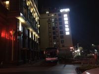 平潭宇诚海景国际酒店 - 酒店附近
