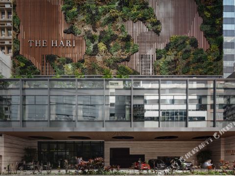 The Hari Hong Kong