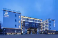 Binhai Station Hotel Hotels near Yuqiaqing Former Residence