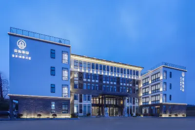 Binhai Station Hotel Hotels in der Nähe von Xianshan Fudi