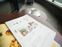 四分之三旅宿酒店(重庆南滨路店) - 轻奢一居套房