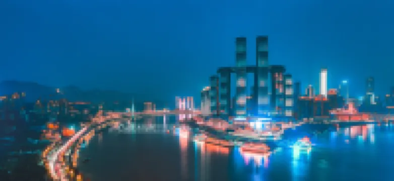 Beisite Hotel (Chongqing Huangnibang Station)