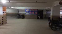Lianjiang Red Orange Hotel - 2-Star