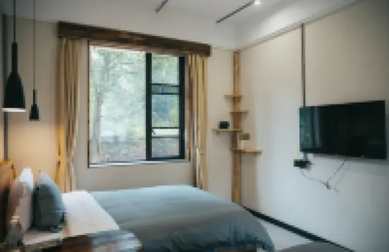 Chuxinji Forest Homestay