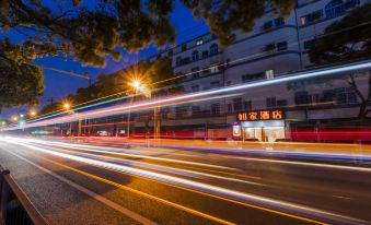 Home Inns (Shanghai Ninth People's Hospital Fengcheng Branch)