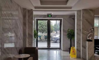 City Comfort Inn (Changsha Xiangya Fuer Yuanjialing Metro Station)