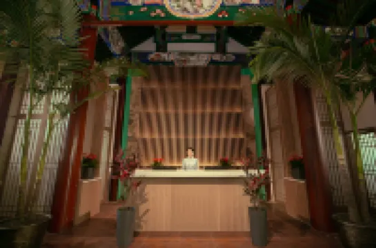 樂盟飯店（北京後海鼓樓店）