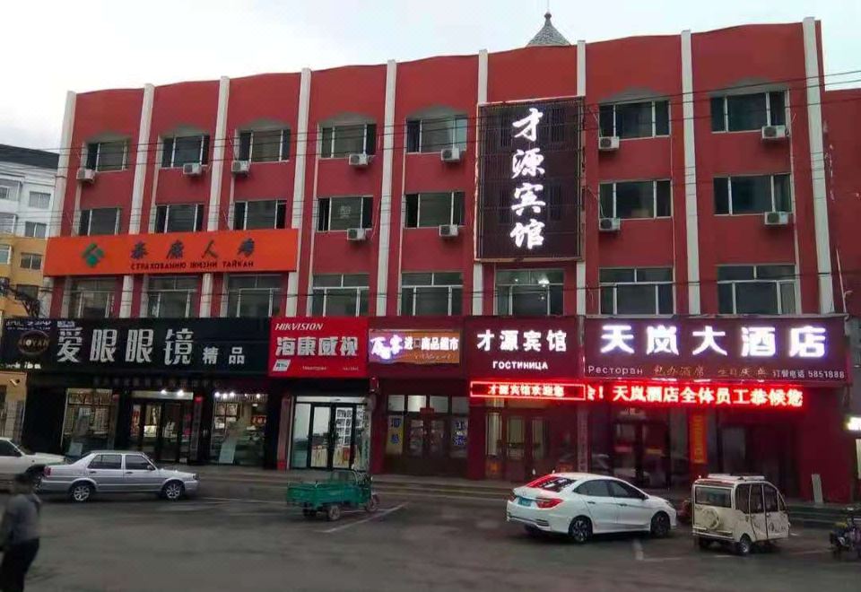 hotel overview picture