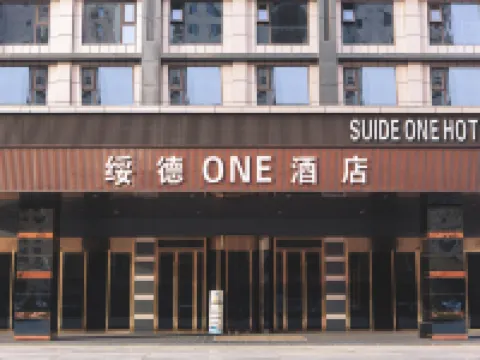 suide one hotel Hotels in Suide