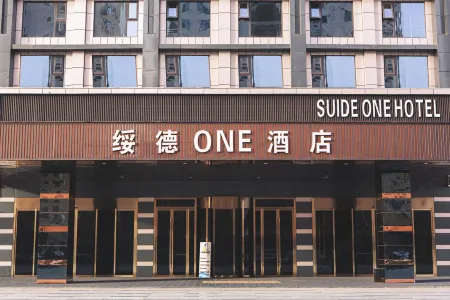 suide one hotel