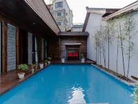 Tingquan boutique B & B (Ningguo wannanchuan line store) - Pools