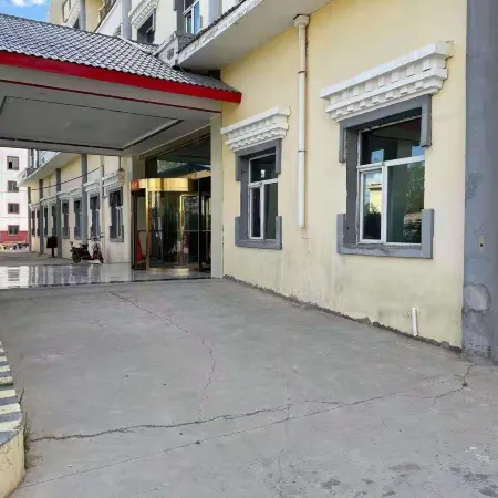 Haibei Longhao Hotel
