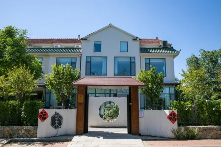 Sanhe homestay Отели рядом с достопримечательностью «Weifang Institute of Technology»