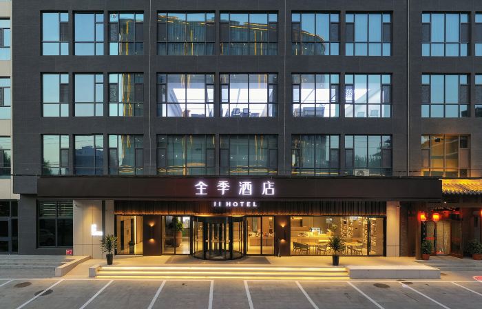 JI Hotel (Daming County Government)
