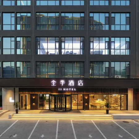 JI Hotel (Daming County Government)