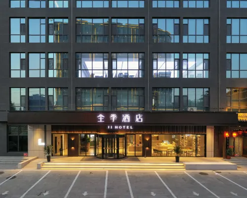 JI Hotel (Daming County Government) Hotels in Daming