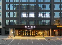 JI Hotel (Daming County Government) - Parkering