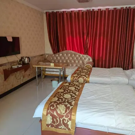 Yuanlan Tianyi Hotel