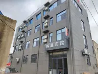 Xuzhou Linyuan Hotel - Inns