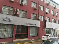 Xingping Aishang Qingshe Hotel Hotels in Xingping