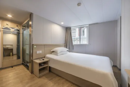 Hi Inn (Shanghai Nanjing East Road Subway Station)