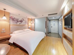 Teddy Hotel (Yiwu International Trade City Yinhai No.1 District Branch)