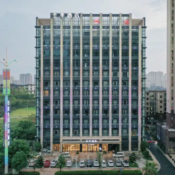 โรงแรม JI (จตุรัสหวูเยว่ ซ่างเหรา สวนสาธารณะชีกวง) โรงแรมใกล้พื้นที่สวนสาธารณะหลงตาน