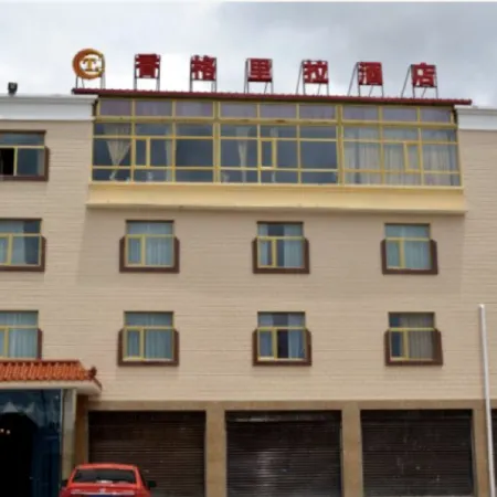 Shiqu Shangri-La Homestay