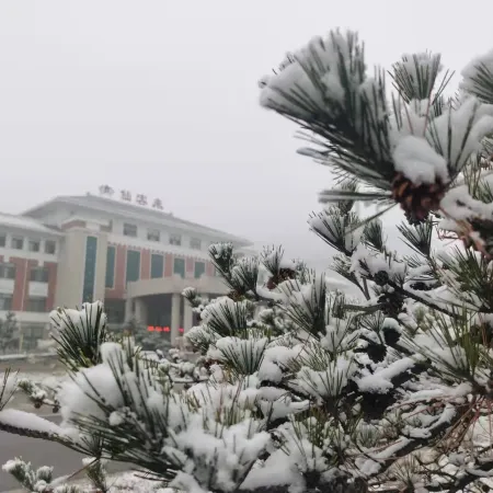 Xiankelai International Hotel