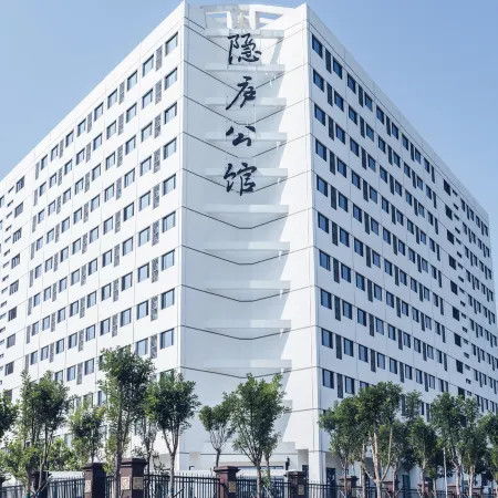 Yin Mansion