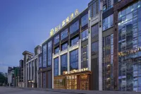 Jinjiang Metropolo Guiyang Yunyan District Future Ark Hotel Hotel a Future Ark