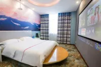 Yueyang Qingcheng Theme Hotel Hotels in Yueyang County