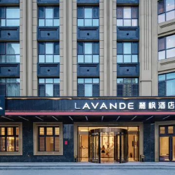 Lavande Hotel(Qingdao Jinshatan Tianmushan Road Metro Station Branch) Отели рядом с достопримечательностью «Пляж Голден-Бич»