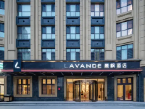 麗楓酒店（青島金沙灘天目山路地鐵站店） 青島酒店