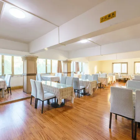 Jiadun Holiday Hotel