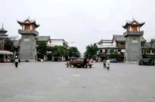 百色逸雲軒客棧