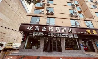 Huangchuan Fuxin Boutique Hotel