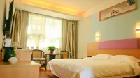 7 Days Premium Hotel (Wudangshan) Hotels in Danjiangkou