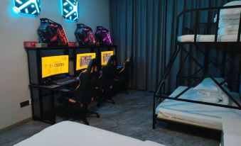 Zhenxi Wangka E-sports Hotel