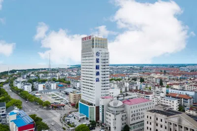 Starway Hotel (Shanghai Chongming South Gate) Hotels in Shanghai