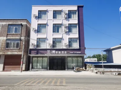 Convenient Hotel Sanzhou, Licheng