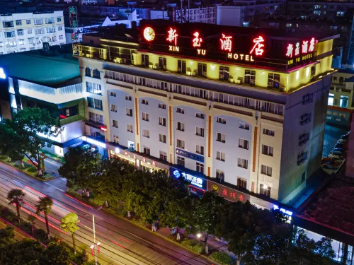 XinYu Hotel