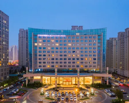 Bliss International Hotel Hotels in Weihai