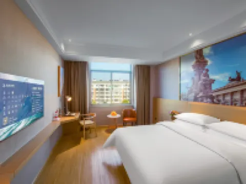 Vienna 3 Best Hotel (Zongyang Government Affairs Center) Hotels in Zongyang